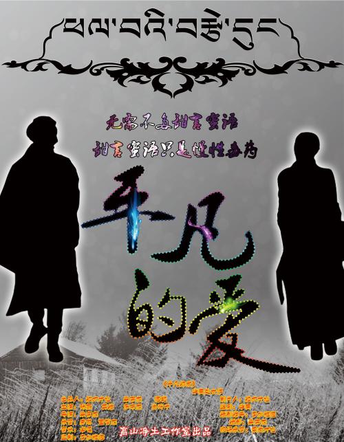 威尔伯福斯大学文凭毕业证样本照片